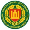 Lietuvos kariuomenė logotipas